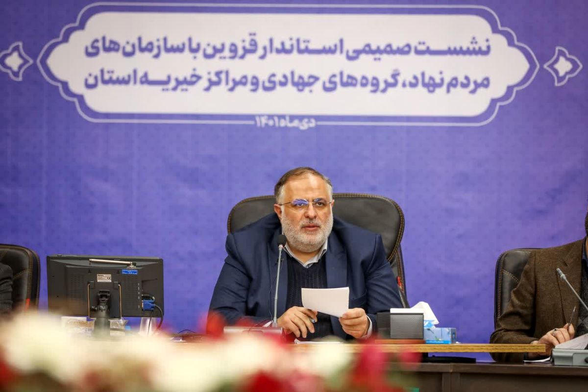 اعلایی استاندار قزوین