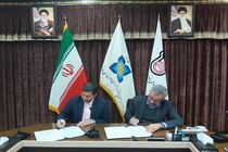 تفاهم نامه همکاری ذوب‌ آهن اصفهان و سازمان شهرداریها و دهیاریها جهت تأمین ریل