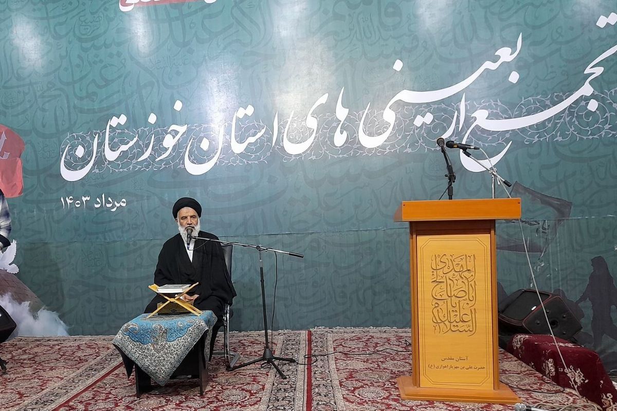 امام جمعه اهواز