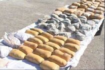 کشف بیش از یک تن مواد مخدر در جنوب شرق کشور