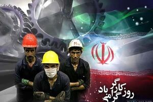 ویزیت رایگان کارگران خدوم اصفهانی / قدردانی جامعه پزشکی از زحمات کارگران