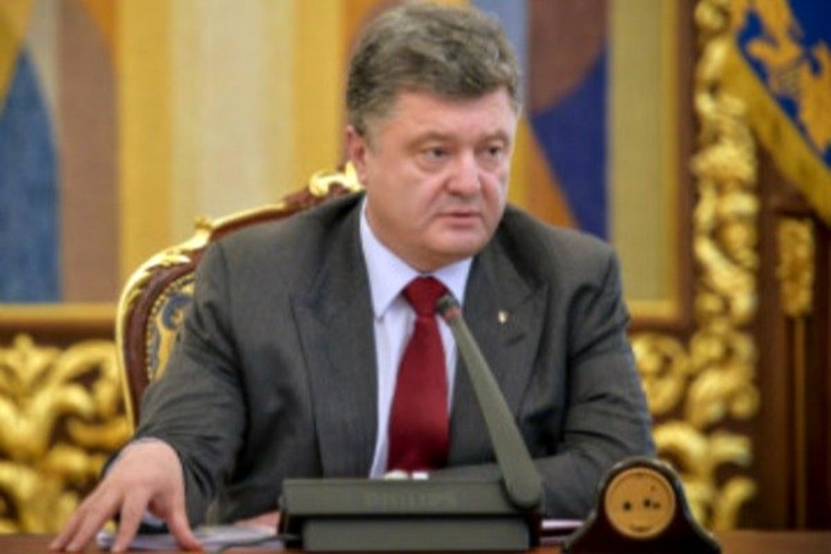 رئیس‌جمهوری اوکراین