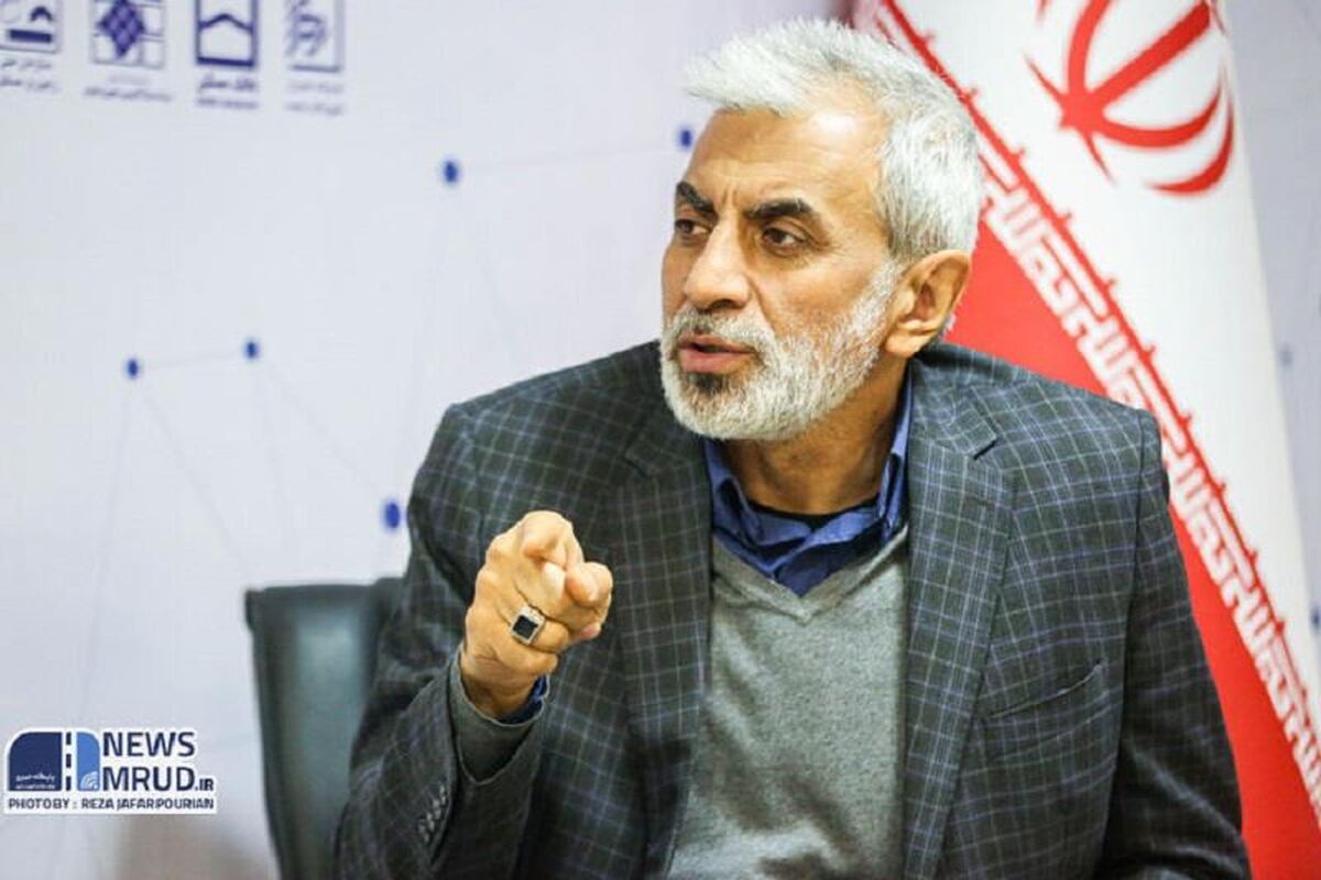 بانک مسکن