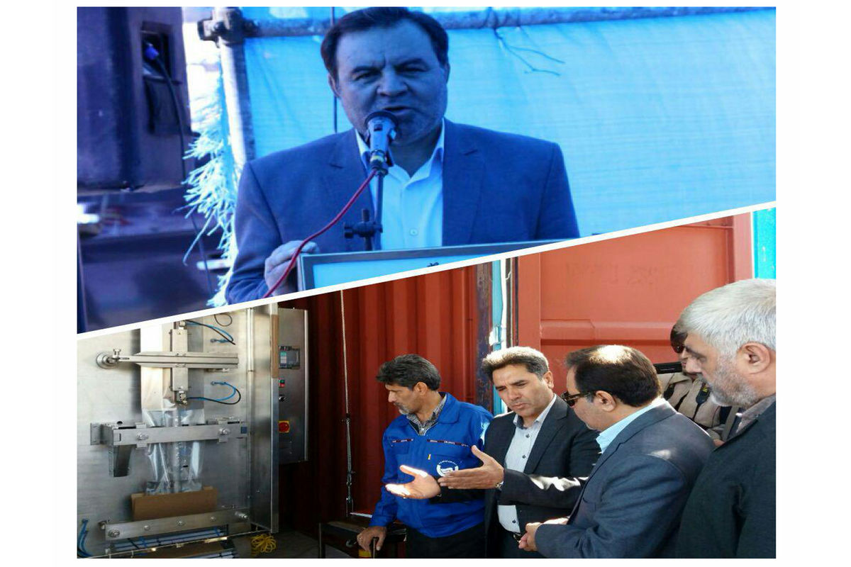 استاندار لرستان پدافند غیرعامل