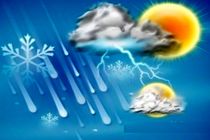 ادامه ناپایداری های جوی  و کاهش دمای هوا در استان اصفهان 