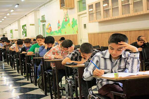 ثبت‌نام آزمون ورودی مدارس سمپاد و نمونه دولتی تمدید شد