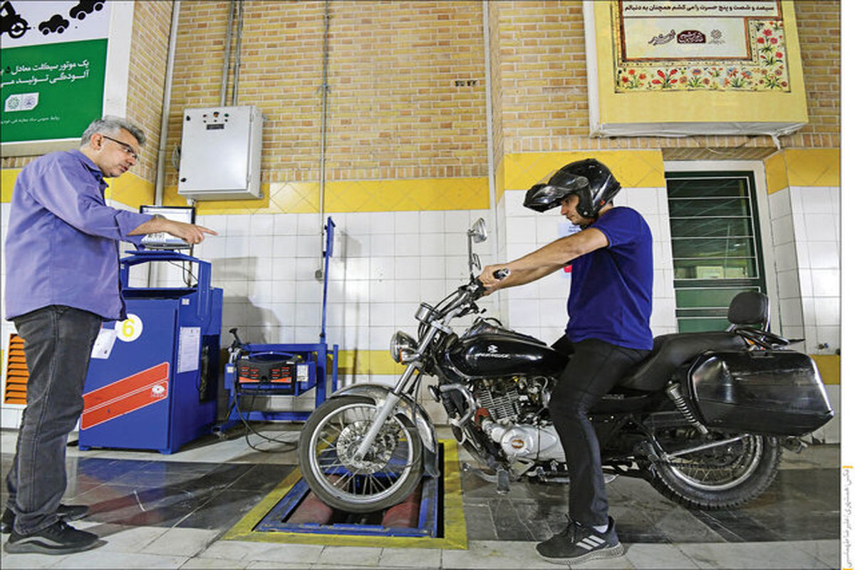 معاینه فنی موتورسیکلت