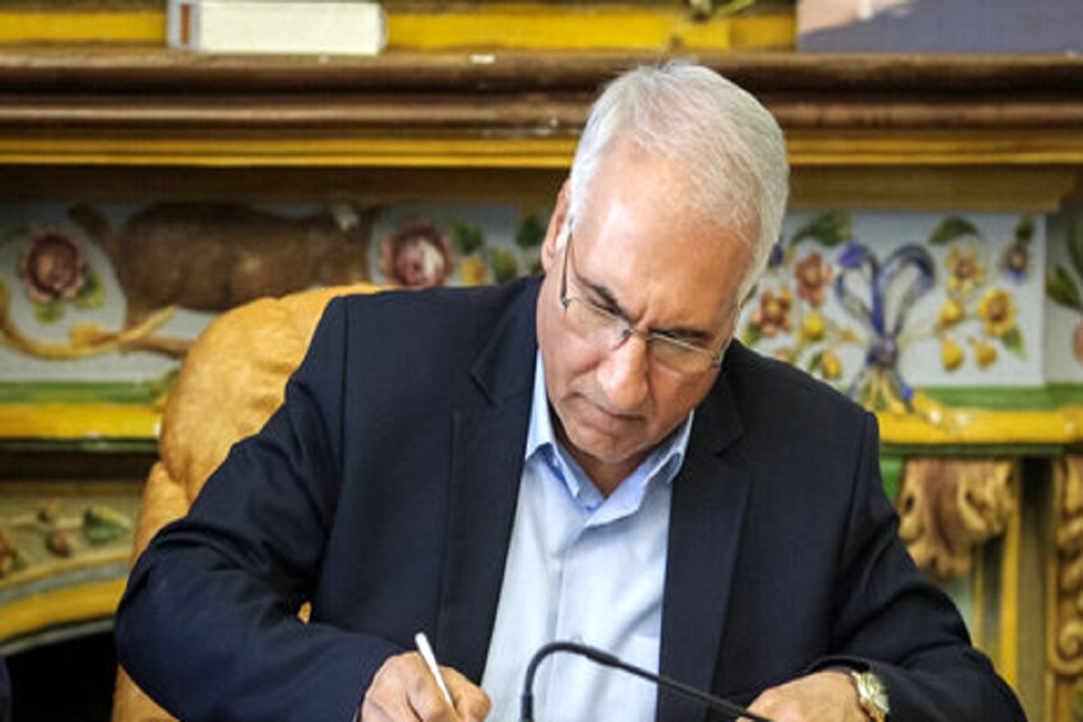 پیام تسلیت شهردار اصفهان