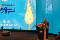 هنرمندان صنایع‌دستی باید در مقابل یکسان‌سازی تحمیلی غرب بایستند