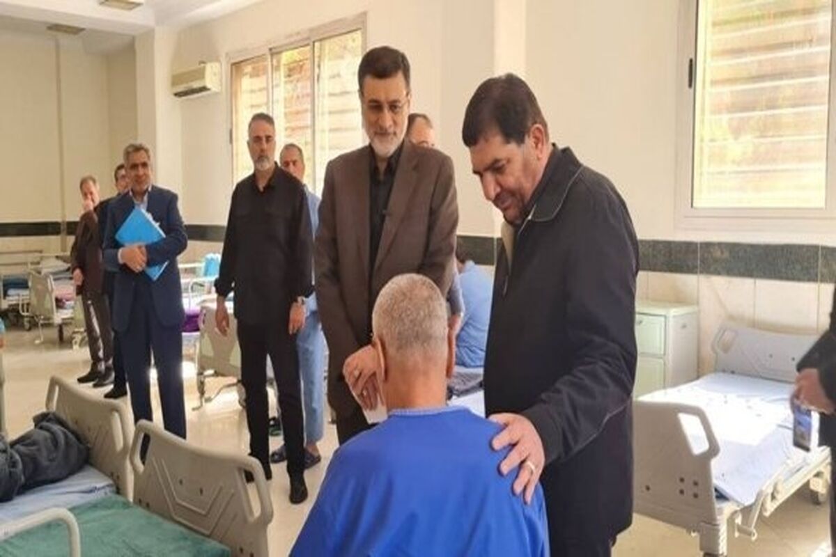 معاون اول رئیس جمهور