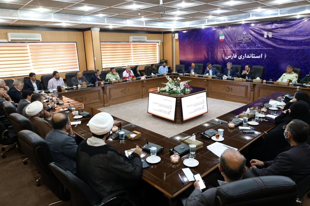 استانداری فارس