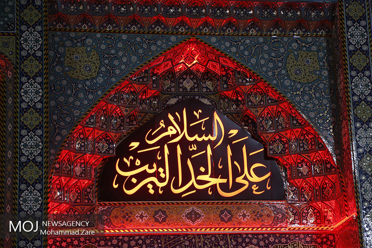 اربعین حسینی در کربلای معلی