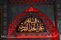 زائرانی که می‌خواهند برای اربعین به کربلا بروند نیاز به تهیه دلار و یورو ندارند