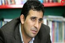11 شهرستان ایلام در وضعیت قرمز قرار دارند