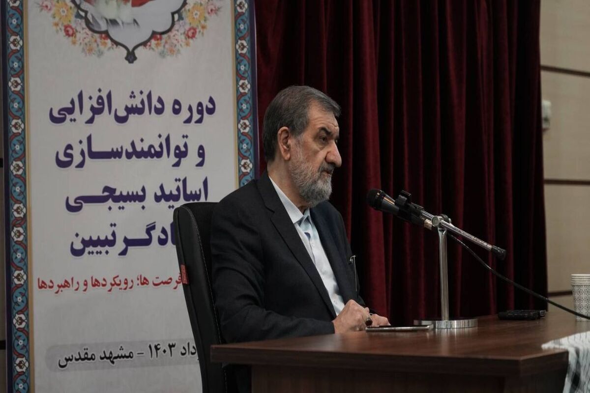 محسن رضایی