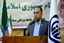 ارائه خدمات به بیش از یک میلیون و 900 هزار مراجعه کننده به مراکز درمانی