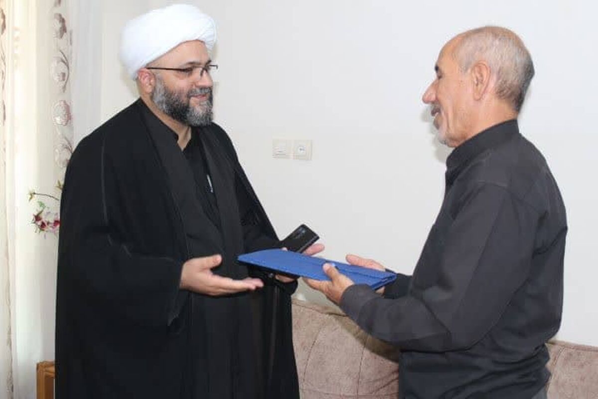 سپاه امام سجاد علیه‌السلام استان هرمزگان 