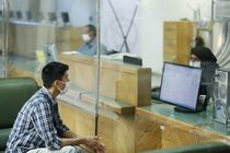 کتابخانه ملی به دلیل کرونا تا اطلاع ثانوی تعطیل شد