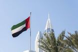 امارات و خصومت‌ورزی علیه ایران/ پشت‌پرده اقدام جدید ابوظبی علیه تهران چیست؟