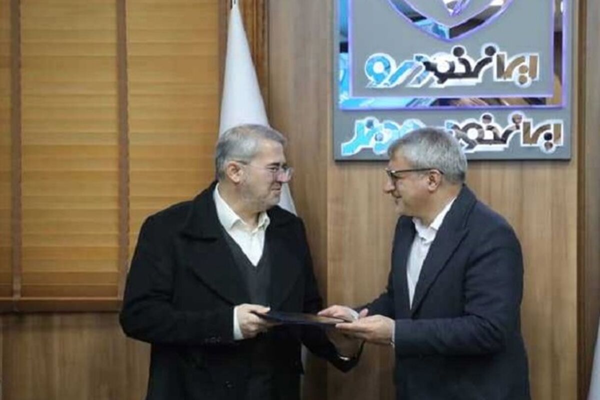 ایران خودرو