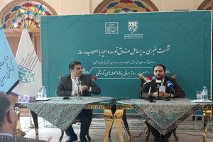 ۵ کاروانسرای کشور در سال جدید به مزایده گذاشته می‌شود