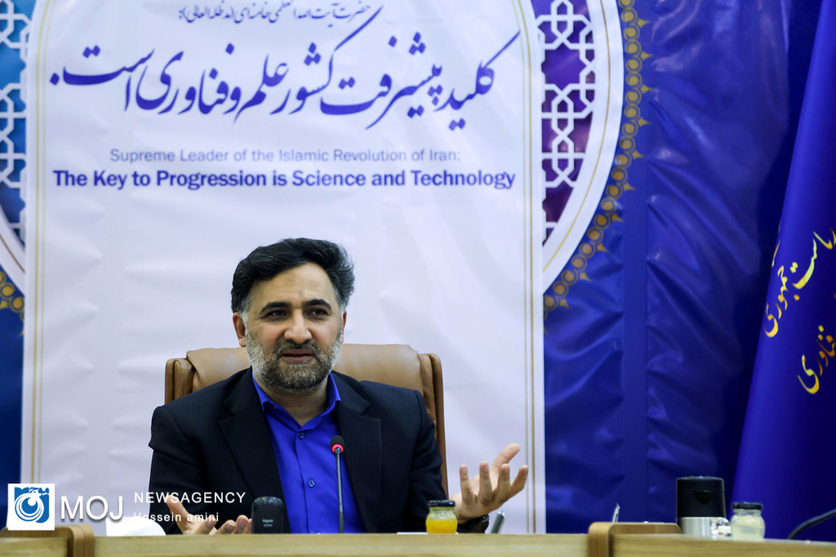 امضای تفاهم نامه ایدرو