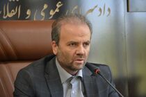 سرقت در صدر جرائم کرمانشاه
