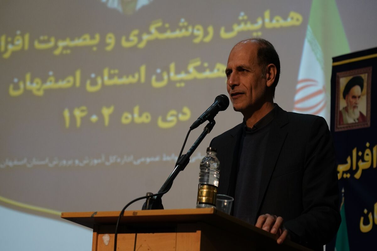 ابراهیمی