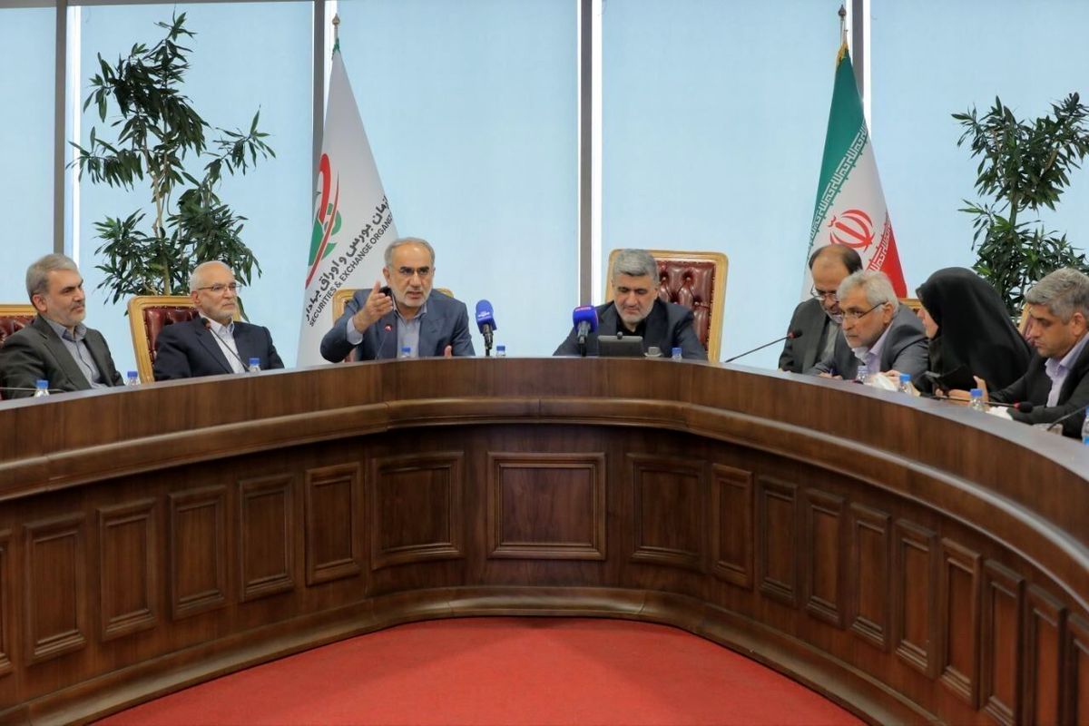سازمان بورس