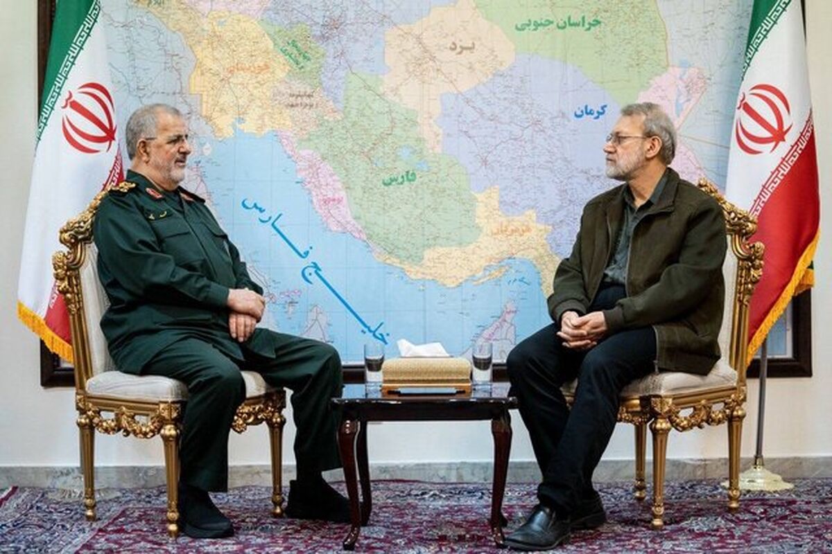 لاریجانی
