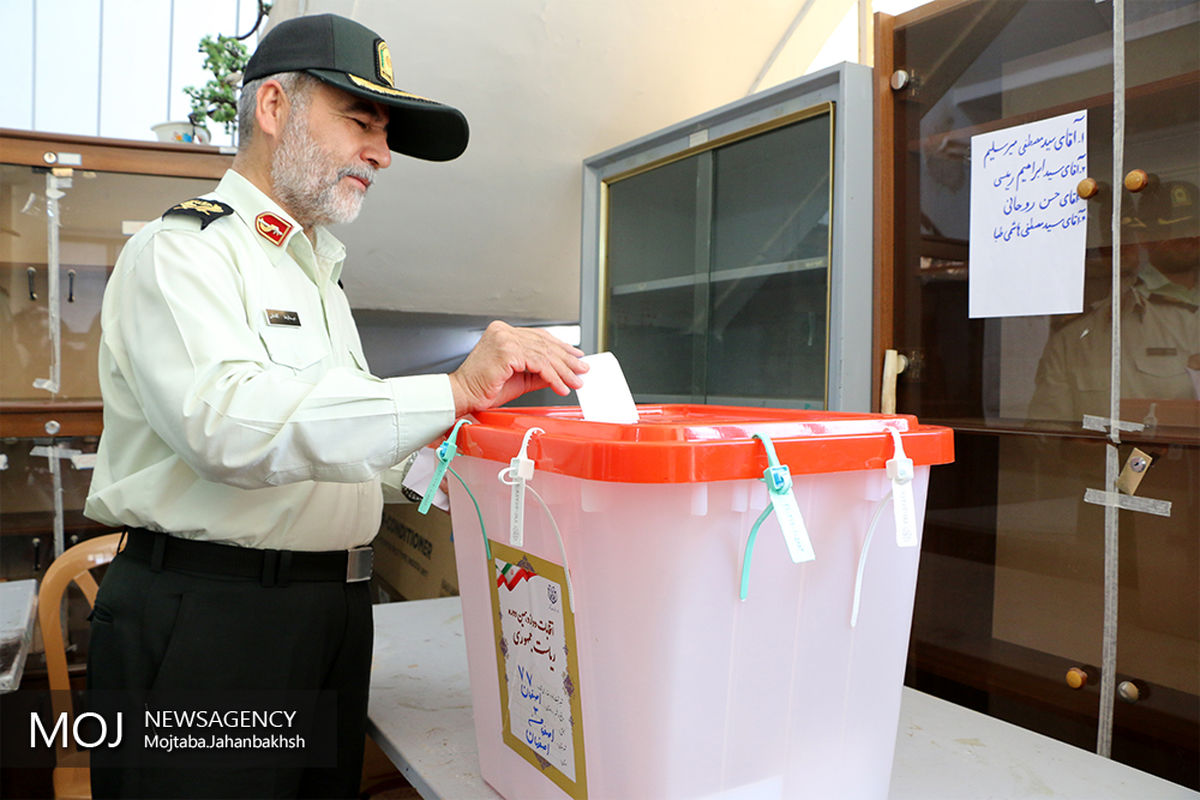 انتخابات ریاست جمهوری و شورای اسلامی شهر و روستا در اصفهان