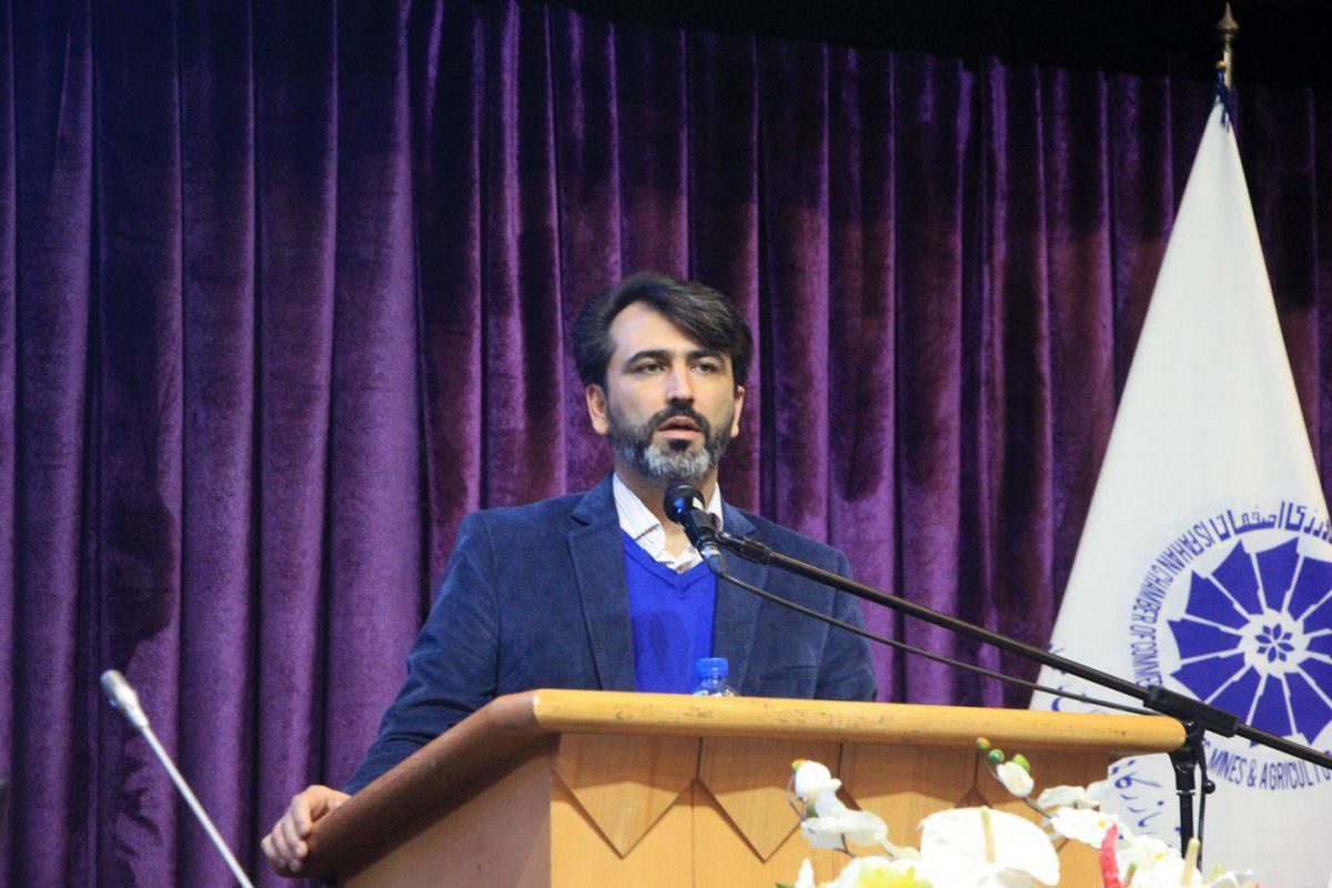 اصفهان- رییس آموزش اتاق بازرگانی