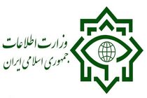 مسدودسازی ۲۳۰۰ حساب بانکی فعالان غیرمجاز ارز توسط وزارت اطلاعات
