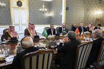 آغاز نشست چهارجانبه ایران، پاکستان، ترکیه و عربستان