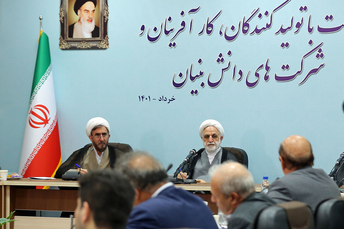 حجت الاسلام و المسلمین غلامحسین محسنی اژه‌ای