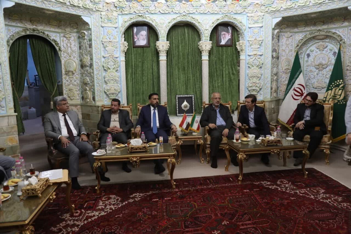 شهرداری نجف