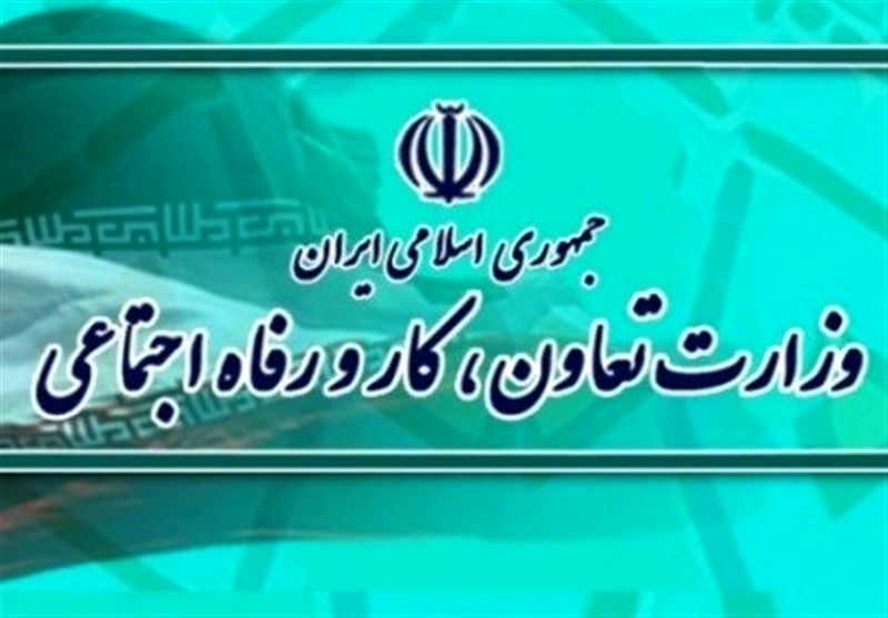 شهروندان شماره کارت و رمز دوم خود را در پاسخ به هیچ پیامکی اعلام نکنند