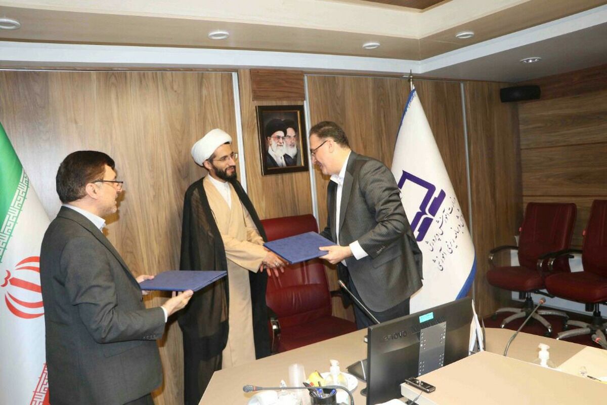 چوب و کاغذ مازندران