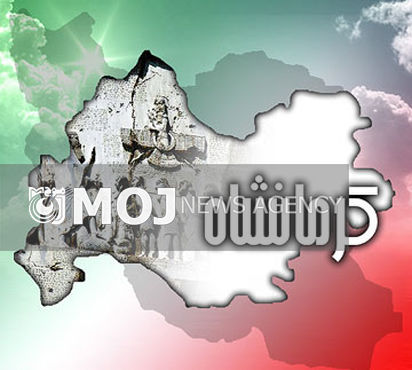 برگزاری برنامههای ویژه روز ملی کرمانشاه توسط سپاه نبی اکرم(ص)