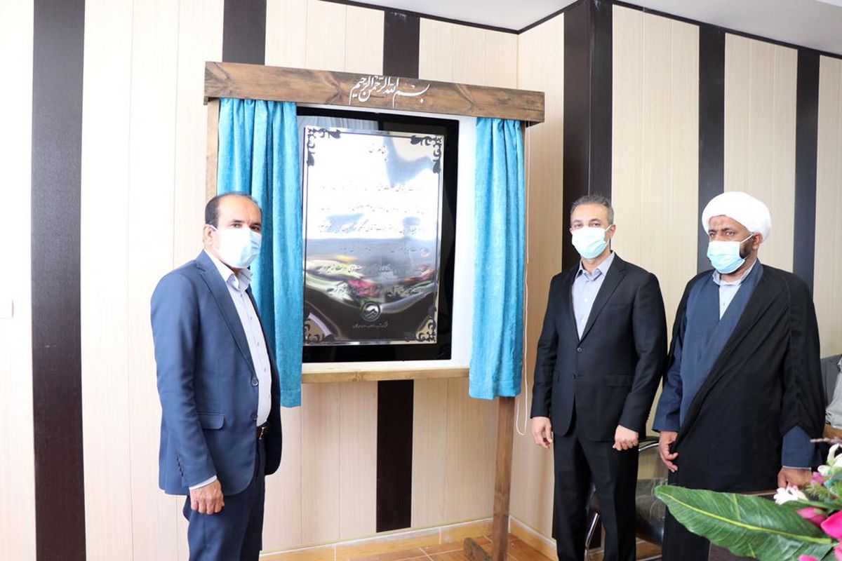 افتتاح طرح آبرسانی بشاگرد