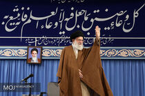 هزاران نفر از دانشجویان با رهبر معظم انقلاب دیدار می کنند