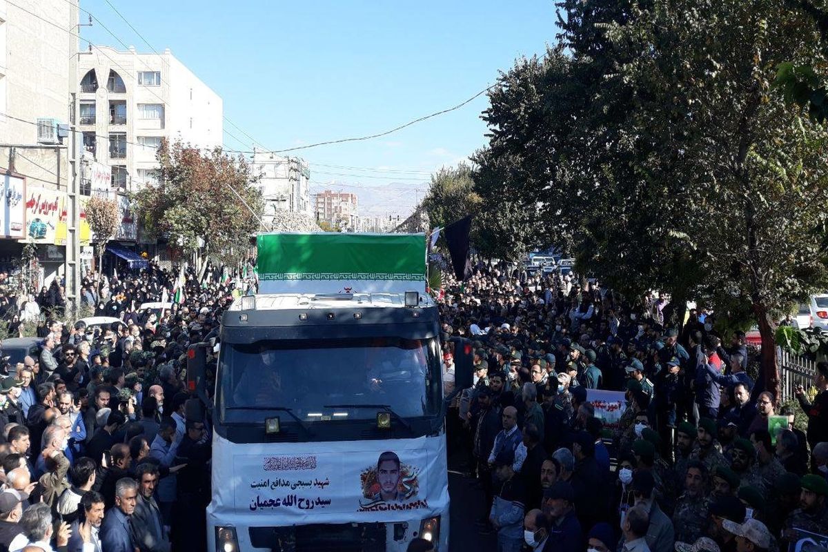 شهید عجمیان4