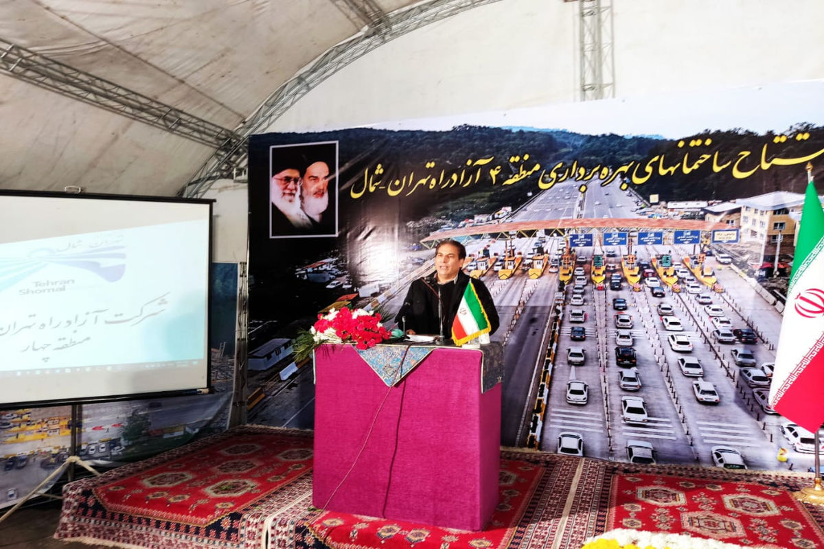 قاسمی معاون نگهداری آزادراه تهران شمال