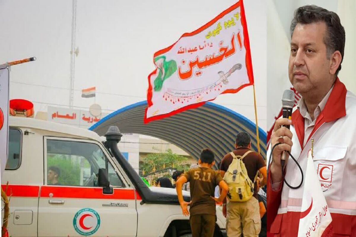 حرازی زاده