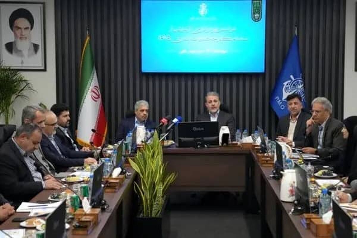 بنادر هرمزگان 