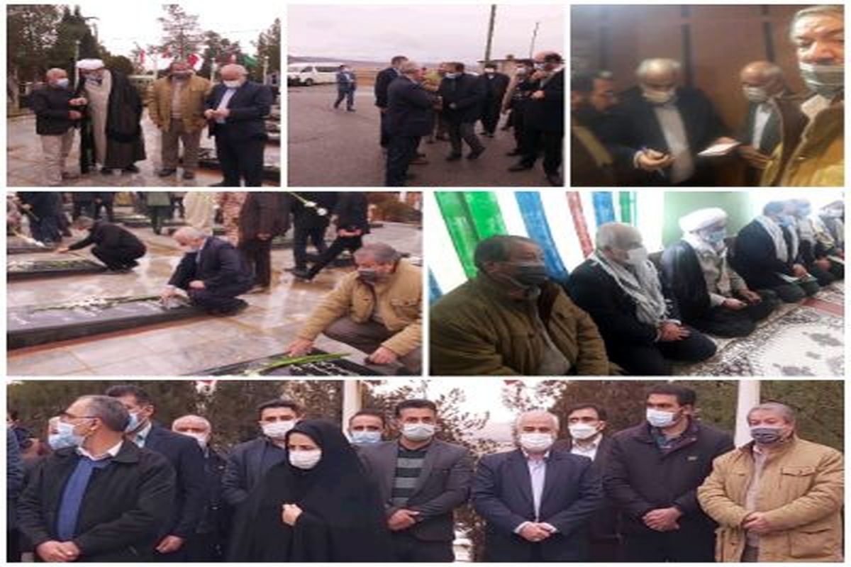 مخابرات تیران و کرون