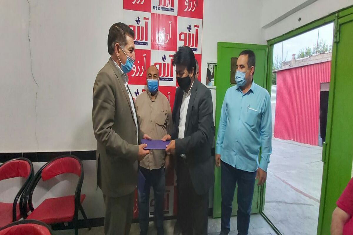 پارس آباد
