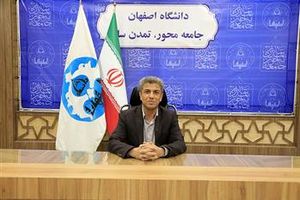 ۲۰۰۰ عضو هیئت علمی و کارکنان دانشگاه پایش سلامت می شوند