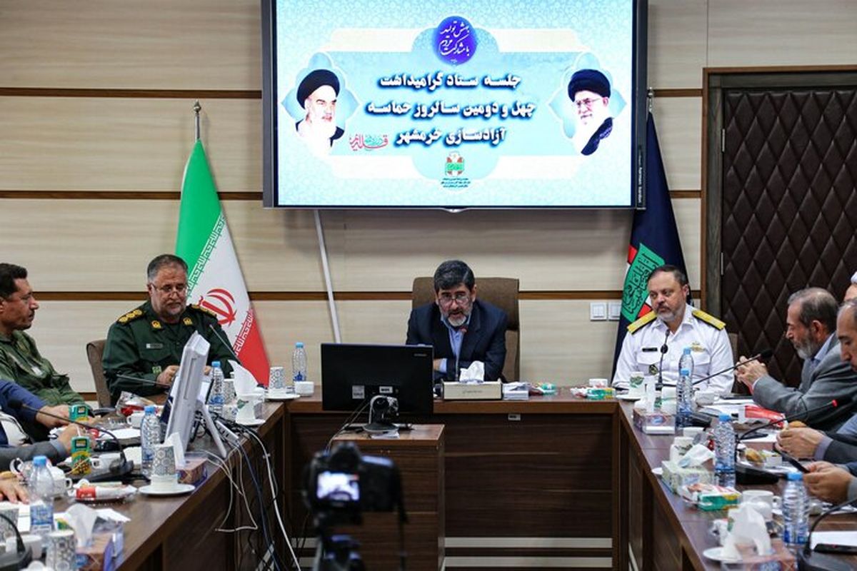 استانداری آذربایجان شرقی 