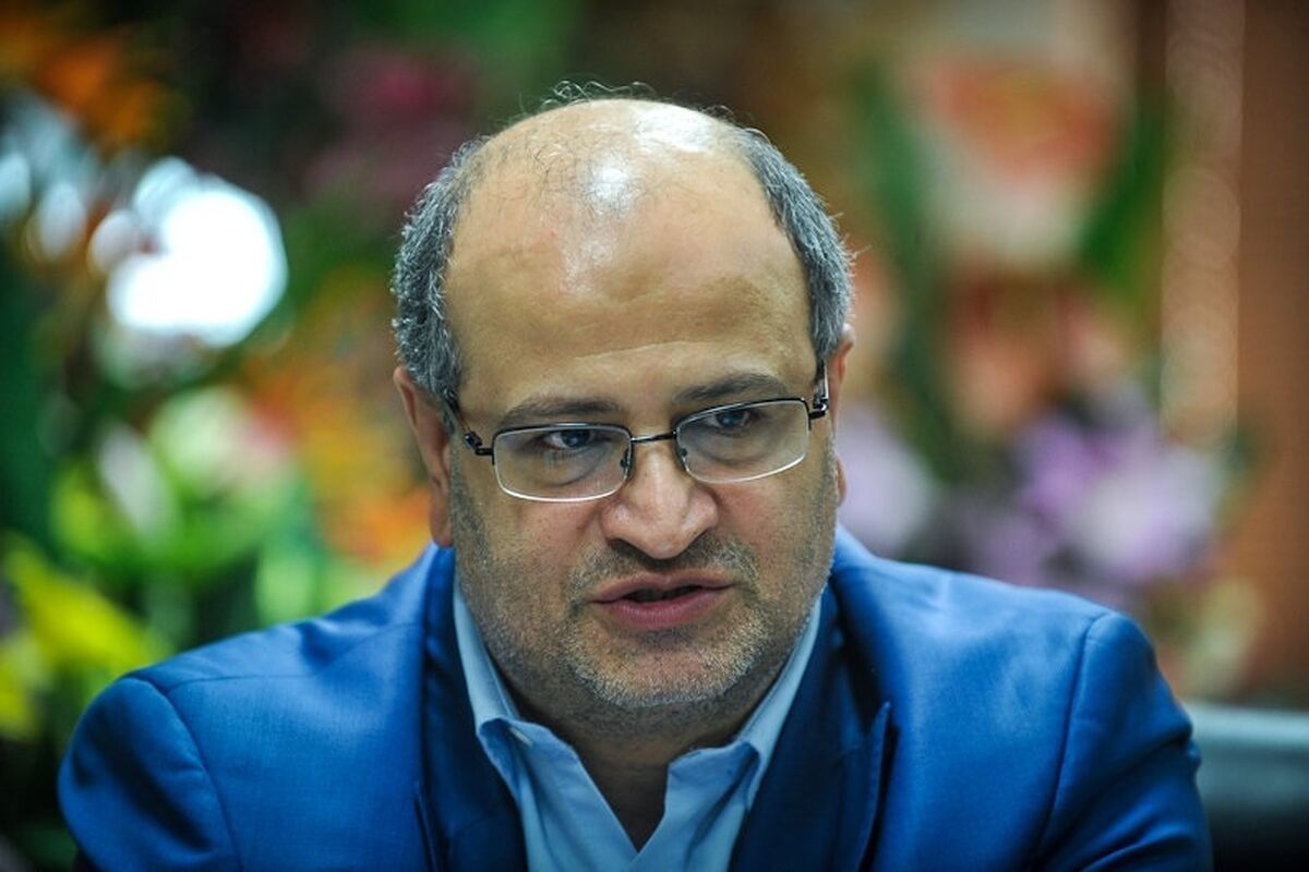 زالی